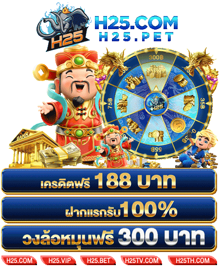 สูตรสำเร็จในการเล่นสล็อต รอยัล คา สิ โน 777