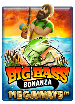 ส ต็ อ ต แตก ง่าย เล่นง่าย จ่ายเร็ว ต้องลอง!