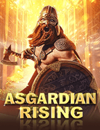 เกมส์ สำหรับ เด็ก ที่สนุกและน่าเล่น